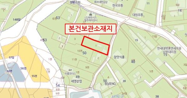 청주시 흥덕구 OOO OOO OOOOOOOOO 기타차량 경매 물건 이미지