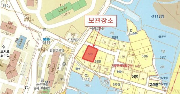 서울 양천구 OOOOO OOOO OO OOOO OOOOO OOOOO 기타차량 경매 물건 이미지