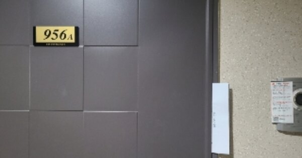 전남 나주시 빛가람동 OOOO OOOOOOOO OOOOOOOOOOOOOOOOOOOOO 오피스텔 경매 물건 이미지