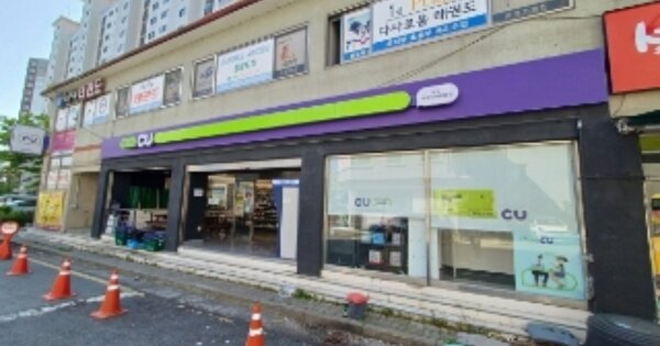 광주 광산구 산정동 1023, 제117상가동 OOO OOOOO OOOOOOOOOOOOOOOOOOOOO 근린상가 경매 물건 이미지