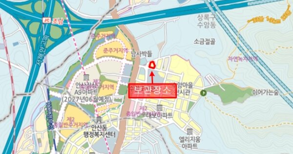 경기도 시흥시 정왕동 OOOOOO OOOO 기타차량 경매 물건 이미지