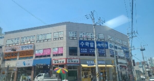 광주 서구 쌍촌동 898-9, 에이동 OO OOOO O OOO 근린상가 경매 물건 이미지