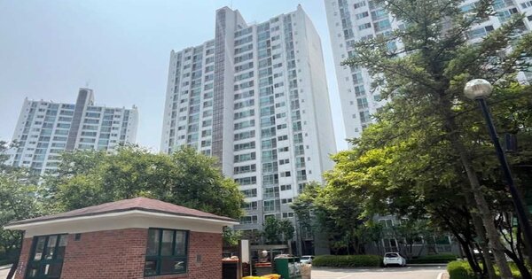 경기 용인시 기흥구 보라동 558, 207동 OOOOOOOO OOOOOOOOOOOOOOOOOO O OOO 아파트 경매 물건 이미지