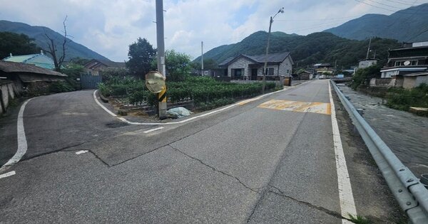 경상북도 문경시 가은읍 하괴리 OOOOOO O OOO 대지 경매 물건 이미지
