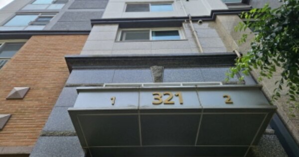 경기도 화성시 반송동 102 시범다은마을포스코더샵 321동 OOOOOO 아파트 경매 물건 이미지