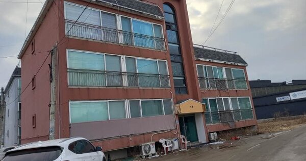 경기 포천시 설운동 OOOOOO OOOOOO OOOOOOOOO OOO O OOO 다세대주택 경매 물건 이미지