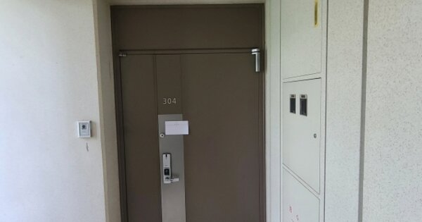 경기 용인시 기흥구 중동 1081, 102동 OOOOOO OOOOOOO OOOOO 아파트 경매 물건 이미지