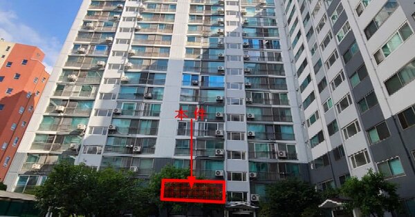 경기 수원시 권선구 고색동 886-83, 104동 OOOOOO OOOOOOOOOOOOOOO O OOO 아파트 경매 물건 이미지