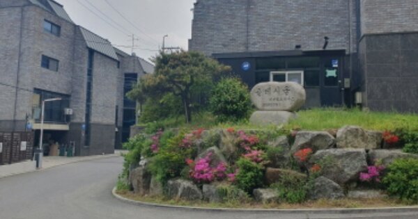 경기 남양주시 진접읍 장현리 OOOOOO OOOOOO OOOOOOOOOOOOOOO 다세대주택 경매 물건 이미지