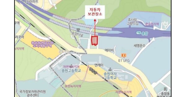 광주 광산구 OOOOOOO O OOOOO 기타차량 경매 물건 이미지