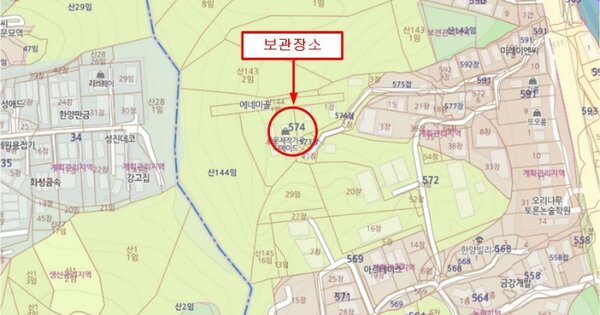 경기도 남양주시 화도읍 마석우리 비룡로99번길 3-18, 1동 OOOO OOOOOO 기타차량 경매 물건 이미지