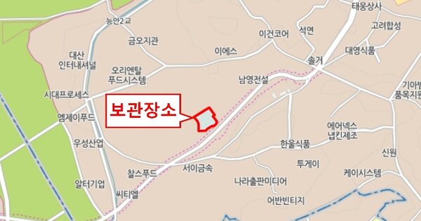 서울 마포구 OOOOOO OOOO OO OOOOO 기타차량 경매 물건 이미지