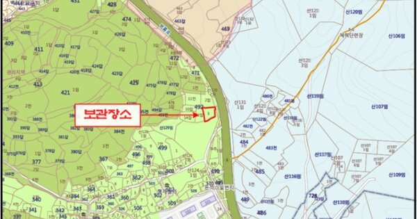 수원시 팔달구 OOOOOOOO OOO OOOOOOO 기타차량 경매 물건 이미지