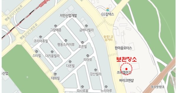 광주 광산구 OOOOOOOOO OOOO OOOOO OOOO O 기타차량 경매 물건 이미지