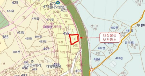 용인시 기흥구 동백8로 9 1706동 OOOOOOOOOO OOOOOOOOOOO 기타차량 경매 물건 이미지