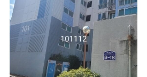 부산 기장군 기장읍 대라리 925, 101동 OOOOOO OOOOOOOOOO 아파트 경매 물건 이미지