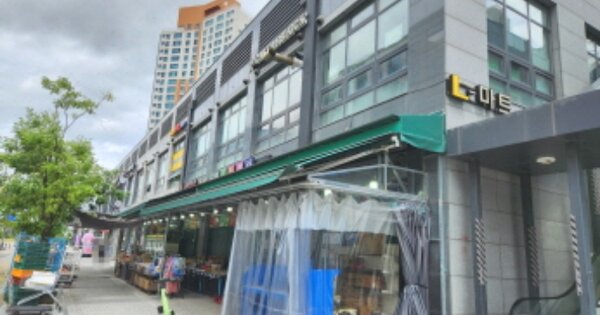 세종특별자치시 대평동 668, 판매시설-2동 OOOOOOOO OOOOOOOOOOOOO 근린상가 경매 물건 이미지