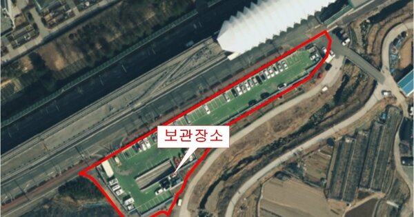 경상남도 밀양시 OOOO OOO OOOO 기타차량 경매 물건 이미지