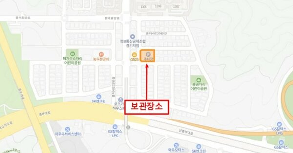 속초시 수복로 235, 108동 OOOOOOOOO OOOOOOOOOOOO 기타차량 경매 물건 이미지