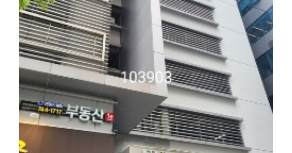 부산 해운대구 우동 OOOOO OOOOOOOO OOOOOOOOOO 오피스텔 경매 물건 이미지