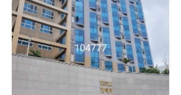 부산 남구 감만동 OOOOOO OOOOOO OOOOOOOOOOOOO 오피스텔 경매 물건 이미지