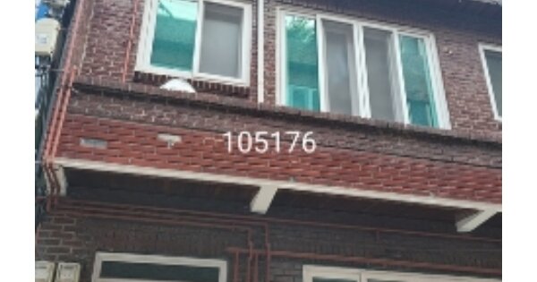 부산 해운대구 반송동 OOOOOO 다가구주택 경매 물건 이미지