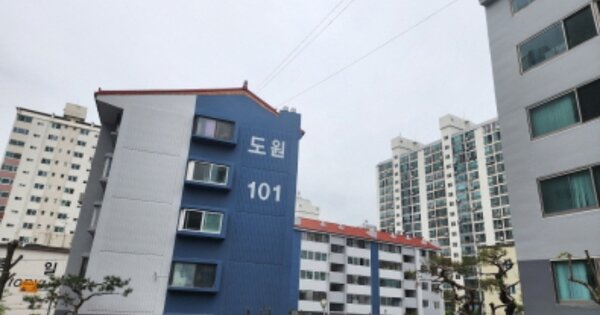 울산 남구 무거동 841-2, 1동 OO OOOO OOOOOOOOOOO 아파트 경매 물건 이미지