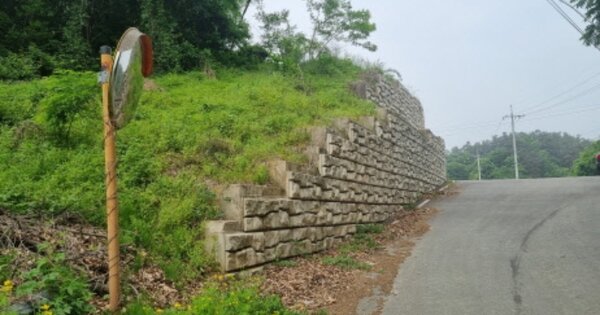 충청남도 천안시 동남구 동면 화덕리 OOOOO O OOO 임야 경매 물건 이미지