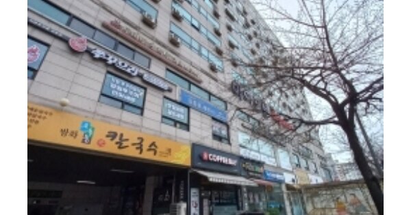 서울 강서구 방화동 OOOOOO OOO OOOOO OOOOO OOOOO O OOO 근린상가 경매 물건 이미지