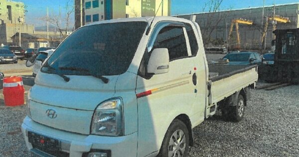 경상남도 창원시 마산합포구 진동면 고현리 OOOOO OO OOOO 기타차량 경매 물건 이미지