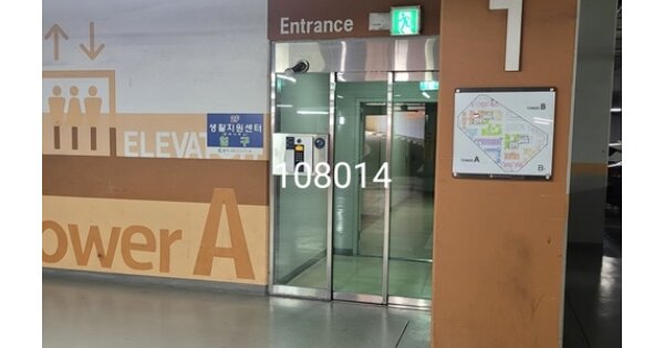 부산 해운대구 우동 OOOOO OOOOOOOOO OOOOOOO OOOOO 오피스텔 경매 물건 이미지