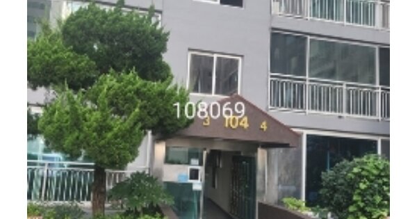 부산 남구 대연동 245-23, 104동 OOOOOO OOOOOOOOOOOO 아파트 경매 물건 이미지