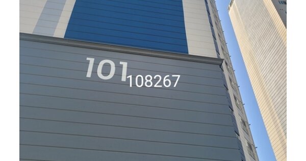 부산 기장군 기장읍 대변리 647, 101동 OOOOOO OOOOOOOOO 아파트 경매 물건 이미지