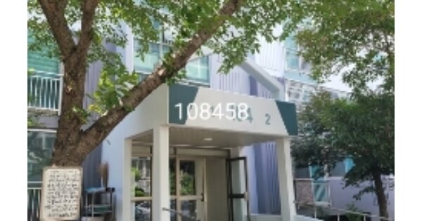 부산 기장군 기장읍 서부리 101, 104동 OOOOOO OOOOOOO 아파트 경매 물건 이미지