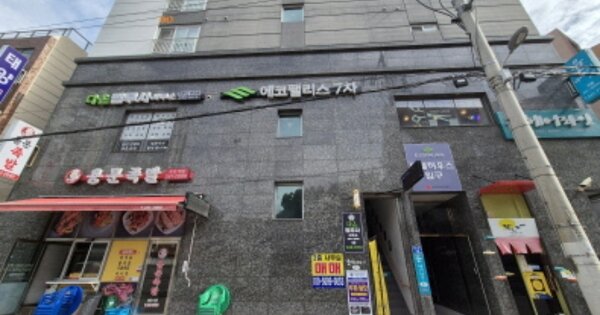 부산 서구 충무동1가 OOOO OOOOOO OOOOOOOOOOOOOOOOO 오피스텔 경매 물건 이미지