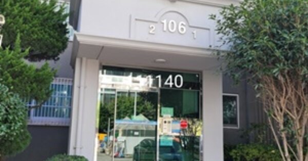 부산 해운대구 좌동 1337, 106동 OOOOOOOO OOOOOOOOOO 아파트 경매 물건 이미지