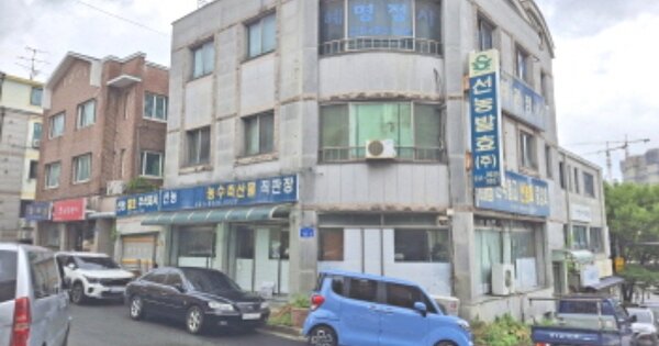 대전광역시 서구 갈마동 OOOO 근린주택 경매 물건 이미지