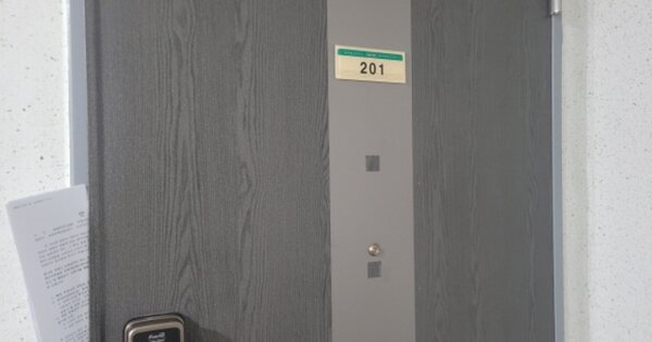 대구 북구 동천동 890, 103동 OOOOOO OOOOOOOOOOO 아파트 경매 물건 이미지