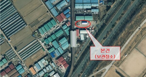 김해시 진영읍 OOOO OOO OOOOO 기타차량 경매 물건 이미지