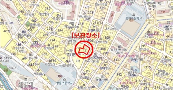 서울특별시 노원구 하계동 OOOO OOOOO OOOOO 기타차량 경매 물건 이미지