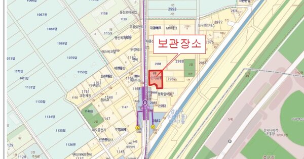 부산 서구 OOO OOO OOOOOOOOOOOO OOOOOO 기타차량 경매 물건 이미지