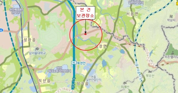 충청북도 단양군 단양읍 OOO OO 기타차량 경매 물건 이미지