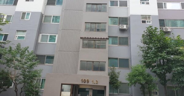 서울 성북구 돈암동 609-1, 109동 OOOOOO OOOOOOOOOOO 아파트 경매 물건 이미지