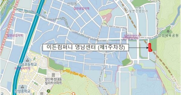 경상남도 김해시 부곡동 월산로 142, 301동 OOOOOOOOO OOOO OOOOOO 기타차량 경매 물건 이미지