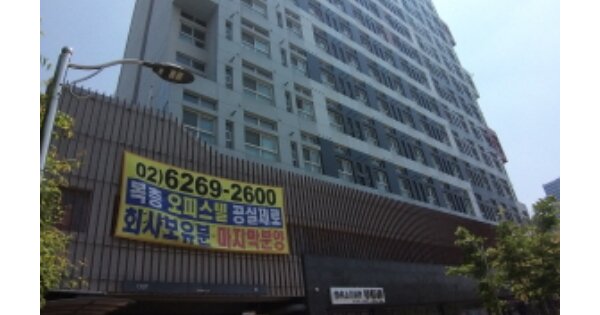 서울 금천구 가산동 OOOOOO OOO OOOOOO OOOOO OOOOOOOOOO O OOO 오피스텔 경매 물건 이미지