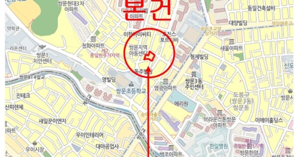 서울특별시 동대문구 용두동 OOOOOOO OO 기타차량 경매 물건 이미지