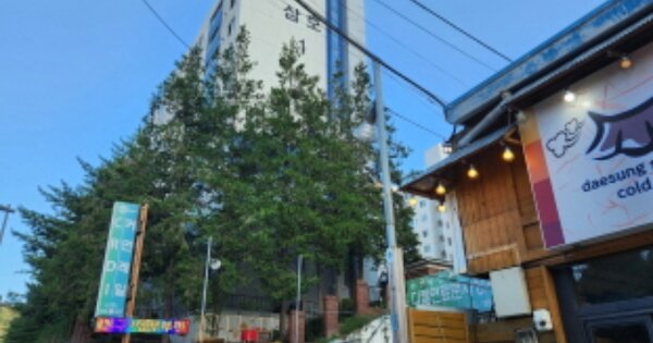 대전 대덕구 비래동 124-1, 1동 OOOOOO OOOOOOOOOO 아파트 경매 물건 이미지