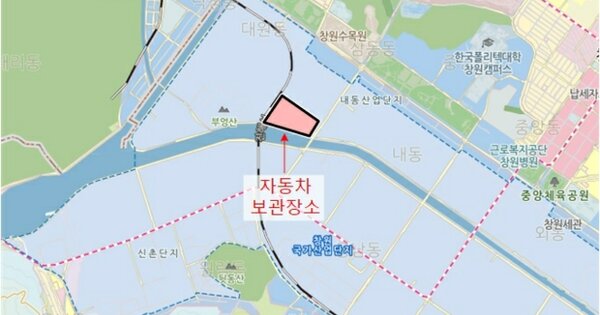 경상남도 창원시 OOO OOOO OOOO OOOOO 기타차량 경매 물건 이미지