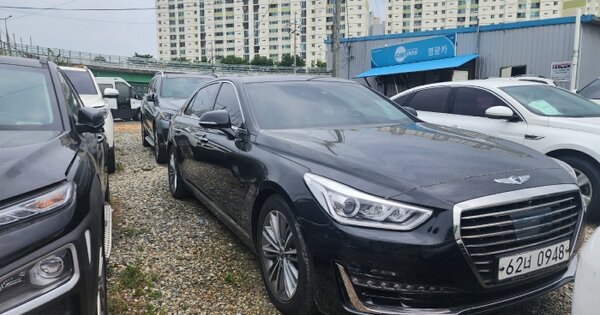 대전 서구 OOOOOOOO OOO OOOOOOOOOO OOOOOO 기타차량 경매 물건 이미지