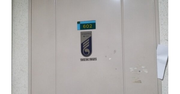 서울 영등포구 신길동 769-1, 제102동 OOO OOOOO OOOOO OOOOOO 아파트 경매 물건 이미지